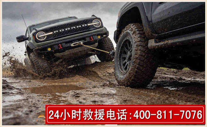 钟楼长春汽车道路救援公司2026年7月备战台风巴威全面落实救援前置准备工作